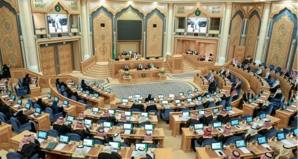صورة توضيحية لمجلس الشورى