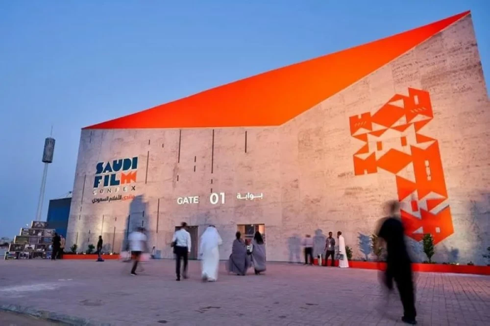 صورة توضيحية لإطلاق مسرّعة أعمال هيئة الأفلام