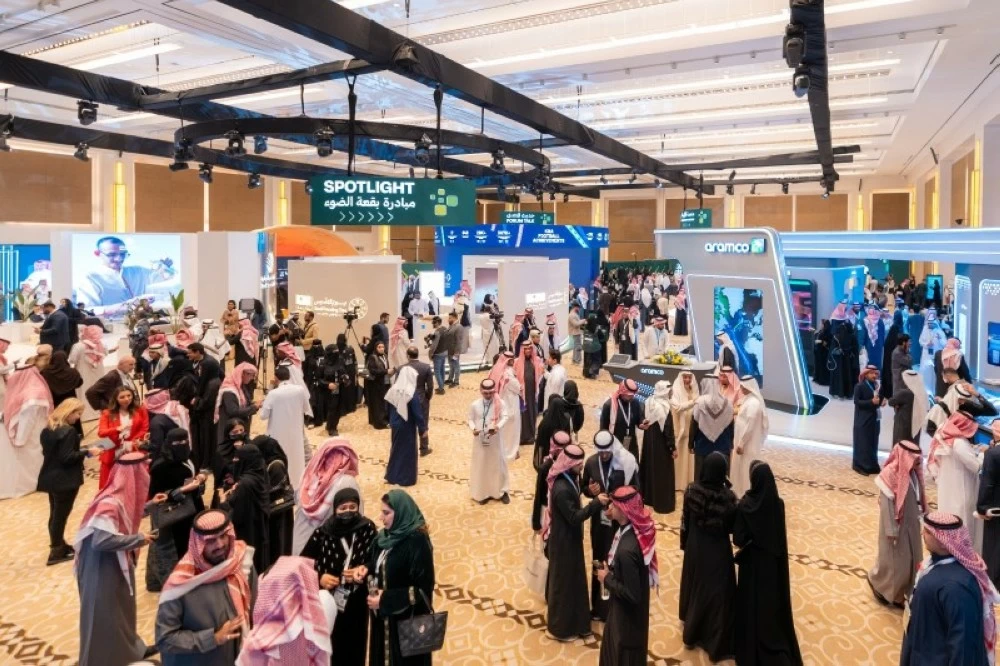 صورة المنتدى السعودي للإعلام 2026