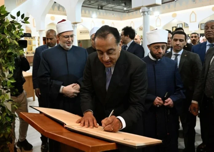 جناح السعودية بمعرض القاهرة للكتاب 2026: إشادة عالمية ودور ثقافي رائد