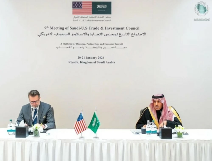 السعودية وأمريكا: 31 مبادرة لتعزيز التجارة والاستثمار