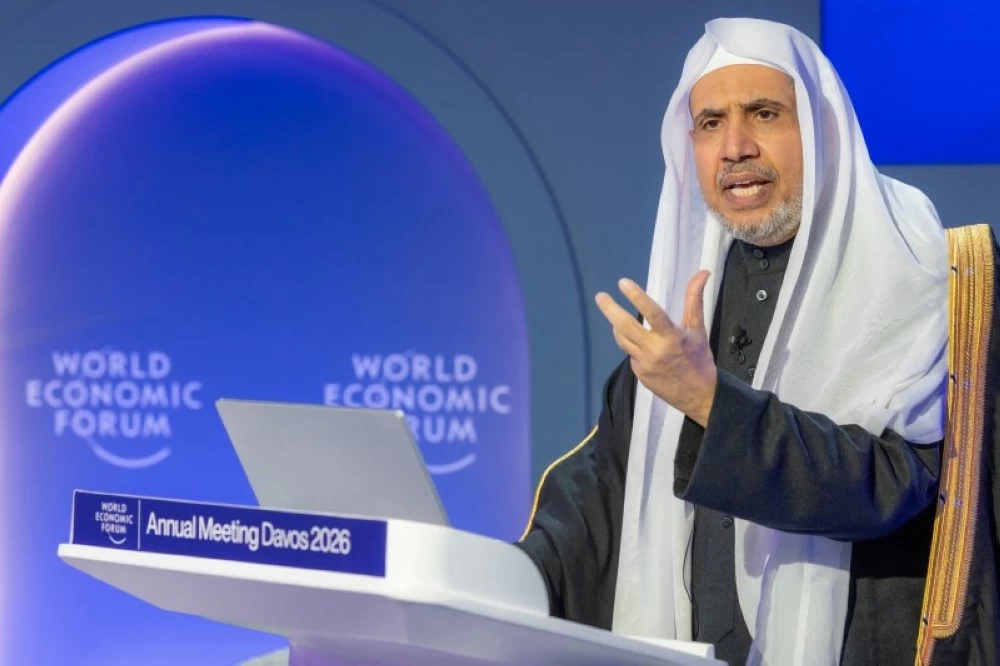 الدكتور محمد العيسى في منتدى دافوس