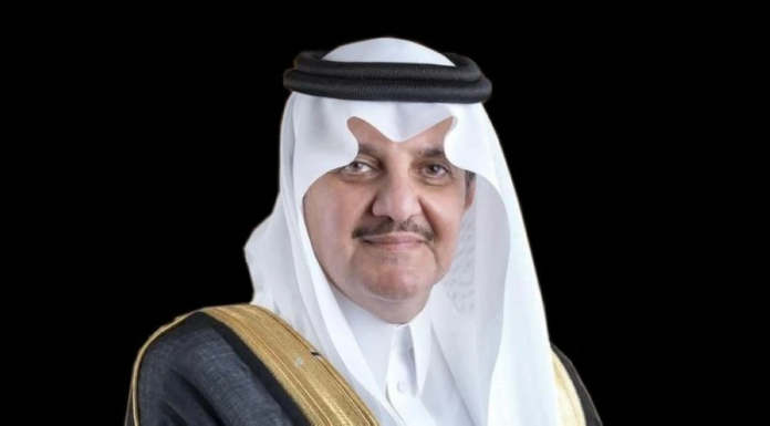 أمير الشرقية يرعى مؤتمر الرعاية الصحية الأولية بالدمام