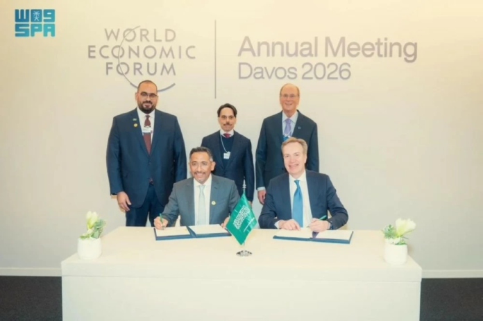 السعودية: من دافوس إلى استضافة قمة المنتدى الاقتصادي العالمي بجدة 2026