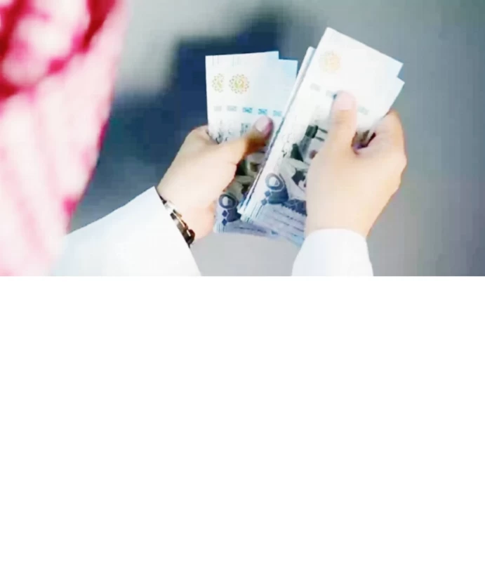 مكافآت الراصد المعتمد: شروط الإبلاغ عن المخالفات البلدية