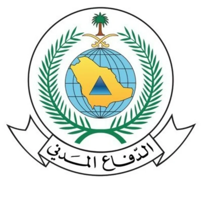 الدفاع المدني السعودي: لائحة جديدة لتعزيز السلامة من الحريق