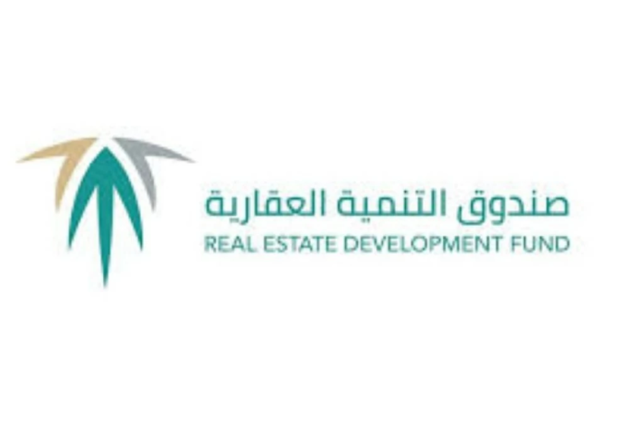 صندوق التنمية العقارية يودع 1.061 مليار ريال لدعم الإسكان