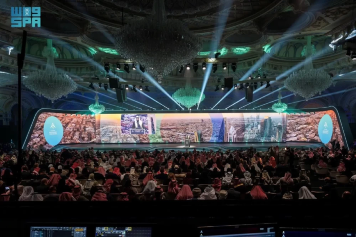 المؤتمر الدولي لسوق العمل: رؤى لمستقبل مرن ومستدام