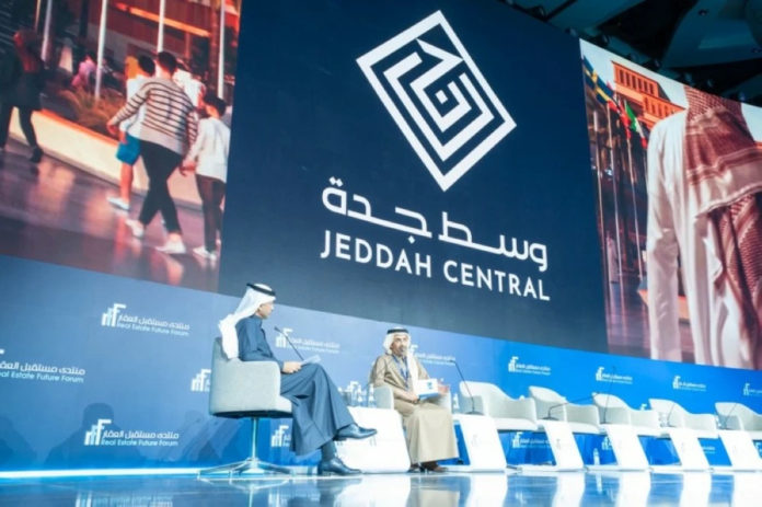 شركة وسط جدة للتطوير راعٍ استراتيجي لمنتدى مستقبل العقار 2026