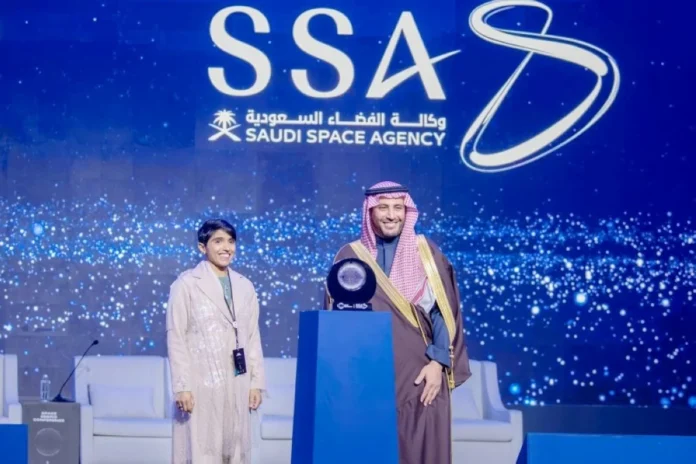 مؤتمر حطام الفضاء 2026: السعودية تقود جهود استدامة المدارات