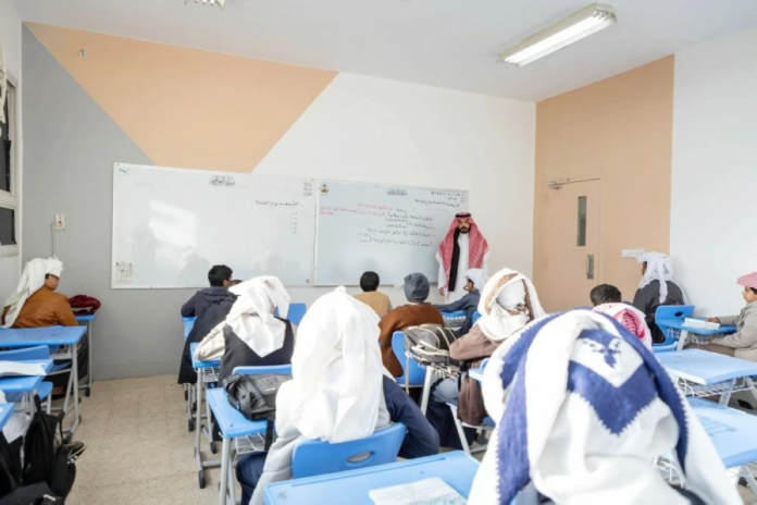 فرص نقل المعلمين: الشروط والضوابط من وزارة التعليم