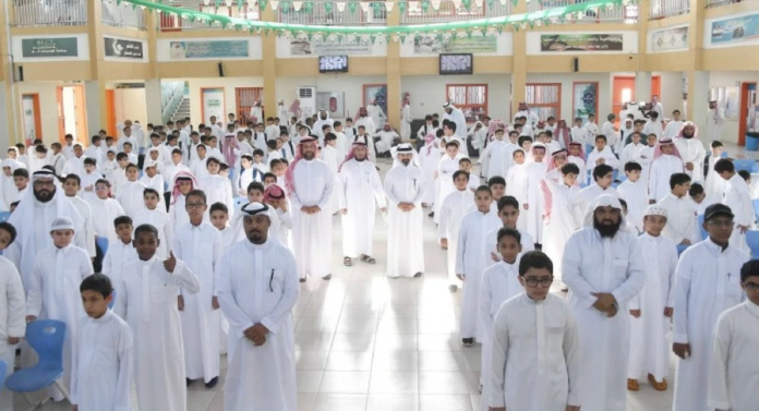 رسوم الرخصة المهنية للمعلمين 100 ريال: تحديثات هيئة تقويم التعليم