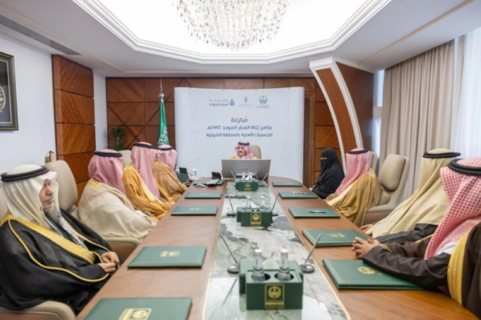 أمير الشرقية يطلع على برنامج زكاة الفطر الموحد 1447هـ وإنجازاته