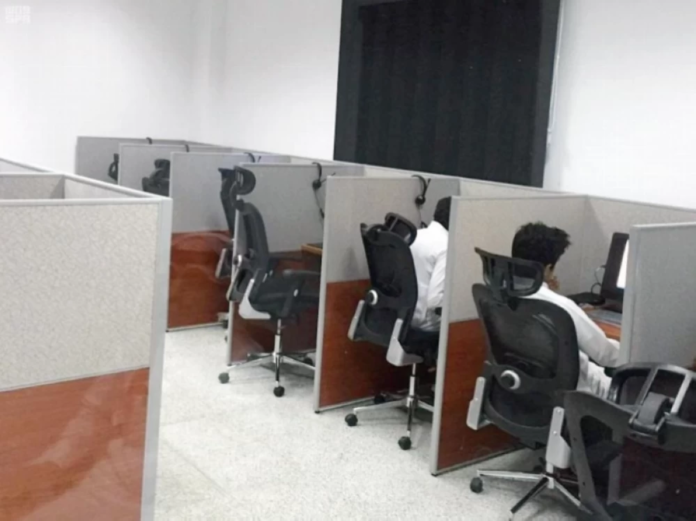 منصة قبول: رصد درجات قياس واستثناءات القدرات والتحصيلي