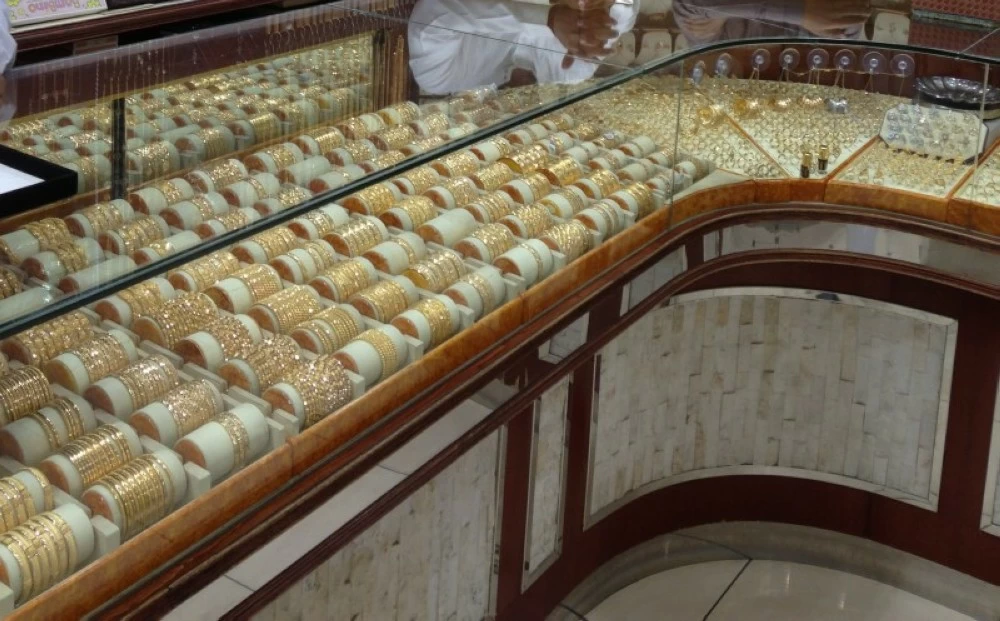 صورة توضيحية لارتفاع أسعار الذهب وتأثيرها على الزواج