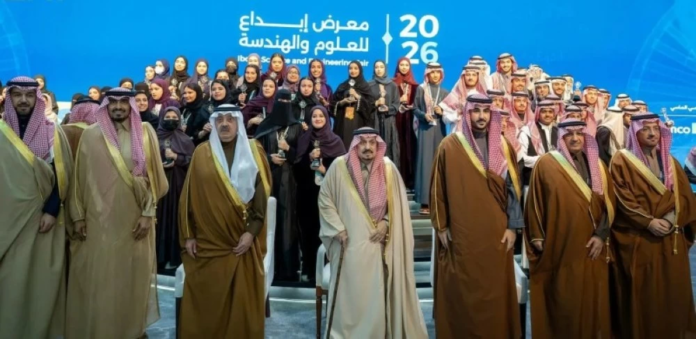 الأمير فيصل بن بندر يرعى ختام أولمبياد إبداع 2026 العلمي