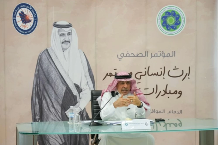 الأمير محمد بن فهد: إرث إنساني ومبادرات تنموية مستدامة