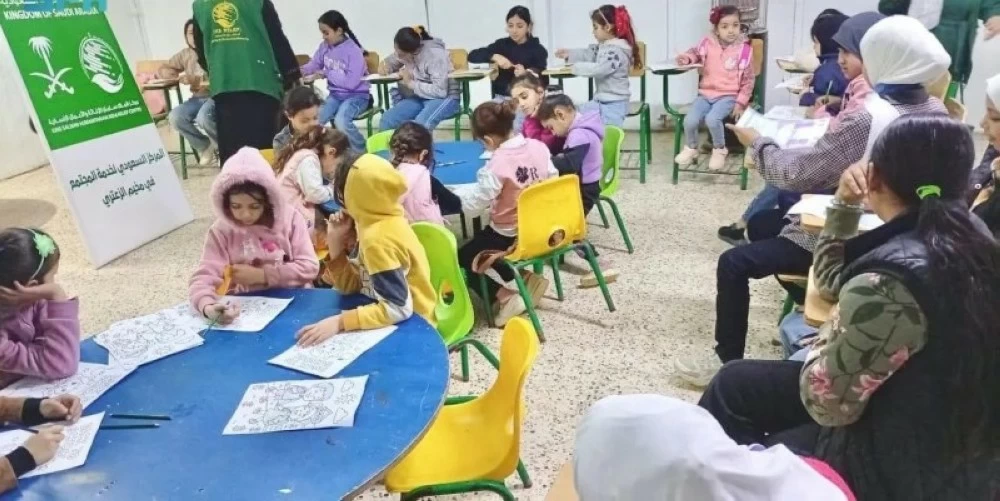 صورة توضيحية لفعاليات تعليمية في مخيم الزعتري