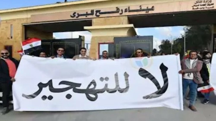 معبر رفح: خلافات مصرية إسرائيلية تعرقل فتح الشريان الحيوي لغزة