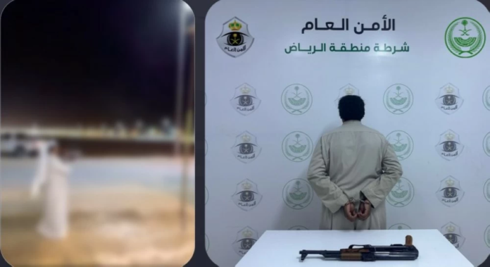 القبض على مطلق نار بوادي الدواسر: شرطة الرياض تؤكد حماية المجتمع