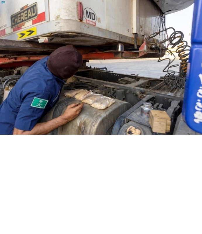 زاتكا: إحباط 1202 عملية تهريب للمخدرات والتبغ والأسلحة | مكافأة للمبلغين