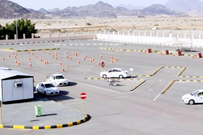 السعودية تطلق استراتيجية التخصيص لـ 18 قطاعاً ضمن رؤية 2030