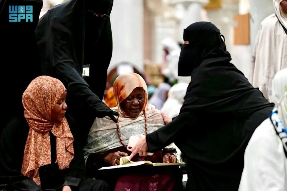 صورة توضيحية لخدمات الحرمين الشريفين