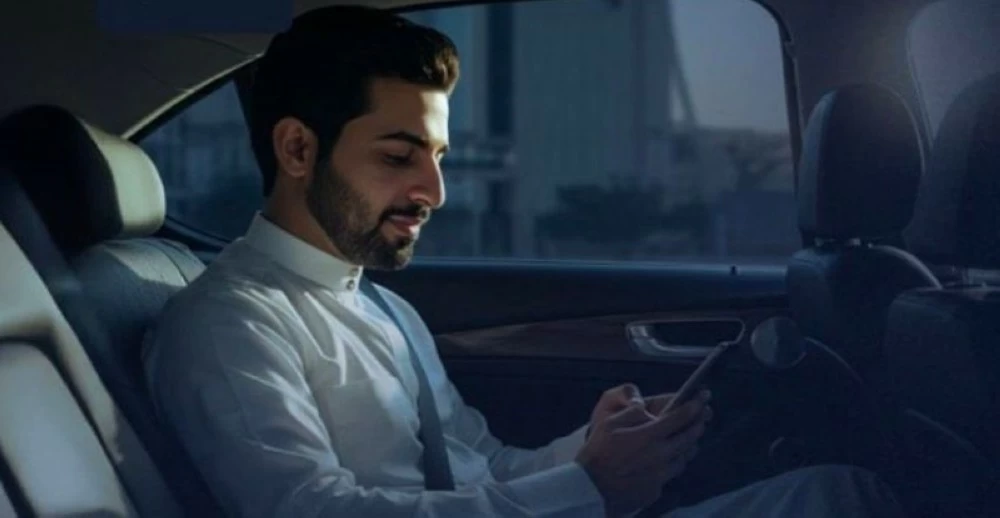 صورة توضيحية لنظام التحقق من الوجه