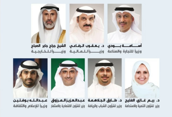 تعديلات وزارية واسعة في الكويت: تعيينات جديدة وأولويات التنمية