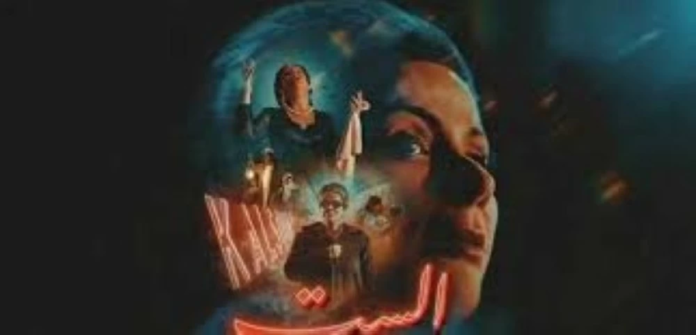 فيلم الست: تراجع الإيرادات يهدد سحب عمل أم كلثوم