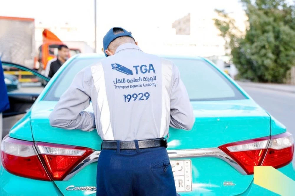 صورة توضيحية لبصمة الوجه لسائقي تطبيقات النقل