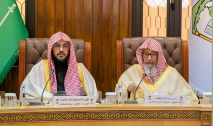 تكليف كبار العلماء بالفتوى في مناطق السعودية لضبط الخطاب الديني