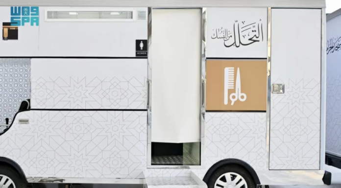 الحرم المكي: خدمة تحلل مجانية يستفيد منها مليونا معتمر