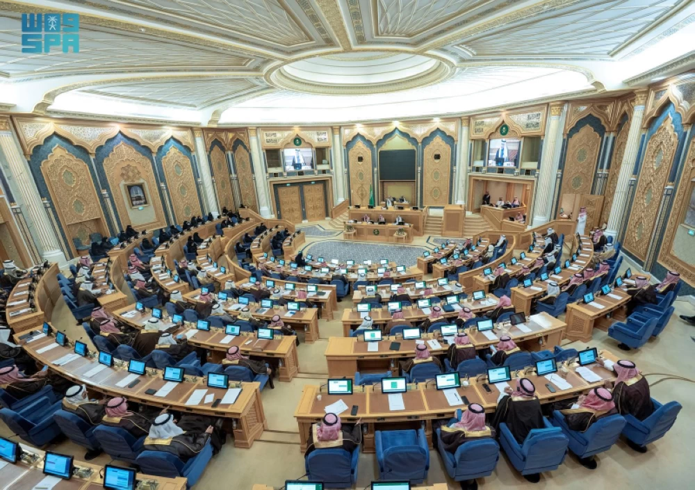 مجلس الشورى يناقش أداء الجامعات السعودية