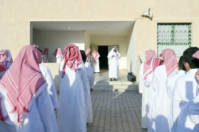 إغلاق باب التقديم على برنامج فرص لنقل المعلمين الخميس