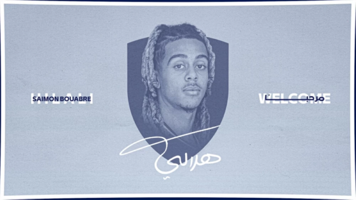 الهلال يتعاقد مع سايمون بوابري: تعزيز لخط الوسط حتى 2029