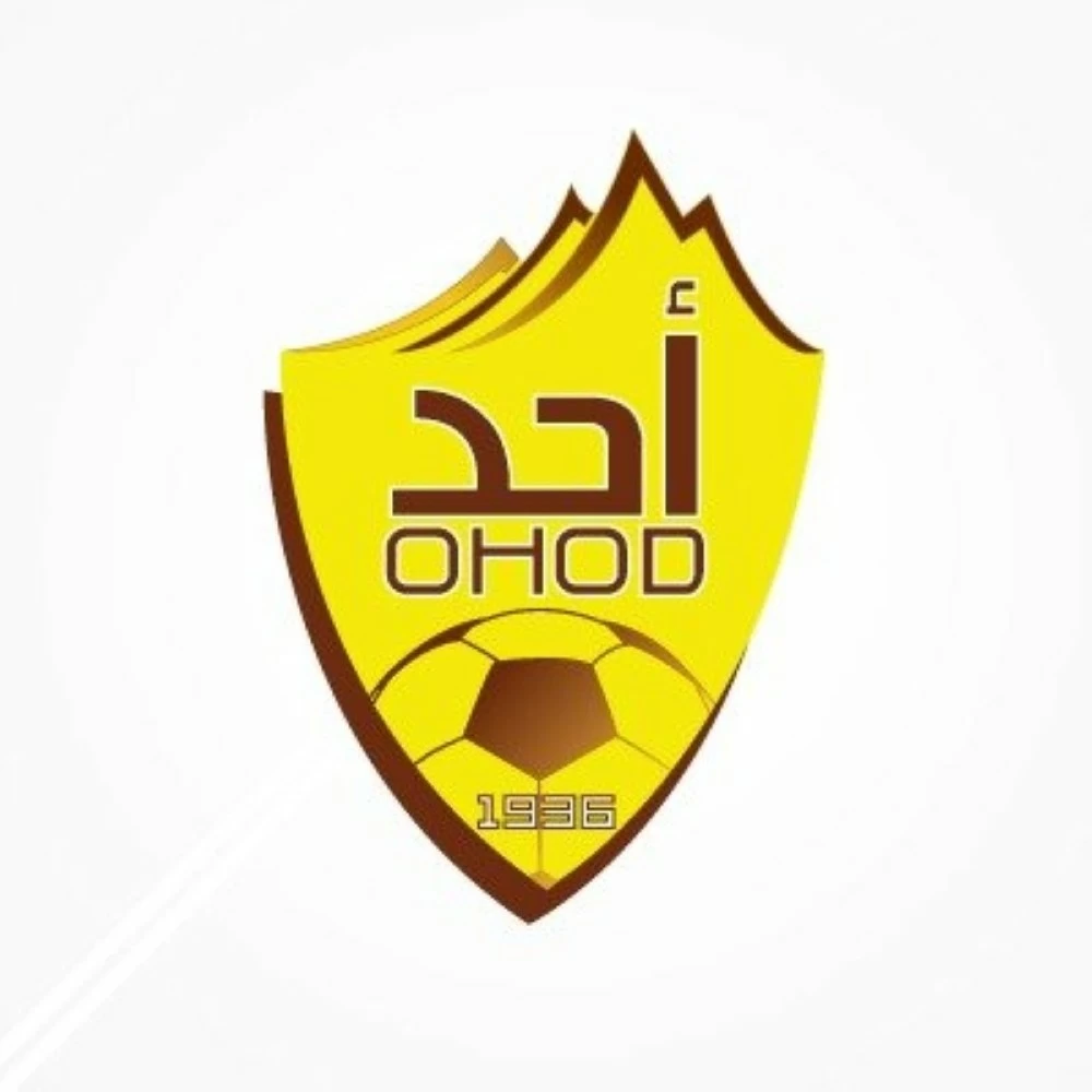 أُحد ينهي قضايا فيفا: استقرار مالي ومستقبل واعد