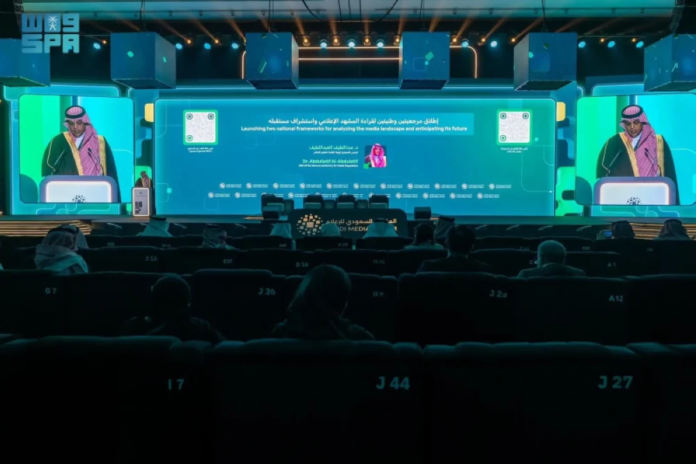 تقارير الإعلام السعودي: فرص الاستثمار وذائقة المجتمع