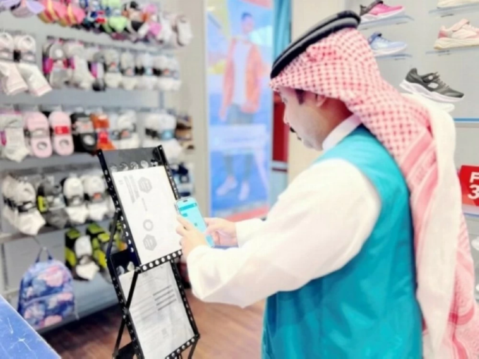 السعودية تضبط 82 حالة تستر تجاري: جهود مكثفة لتعزيز الاقتصاد