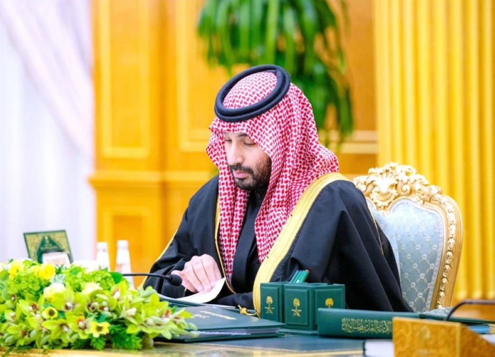 صورة توضيحية للغة العربية