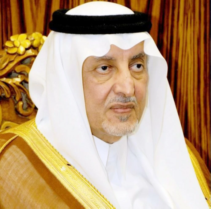 مؤتمر نُبل لتعزيز رعاية كبار السن بمكة المكرمة | رؤية 2030