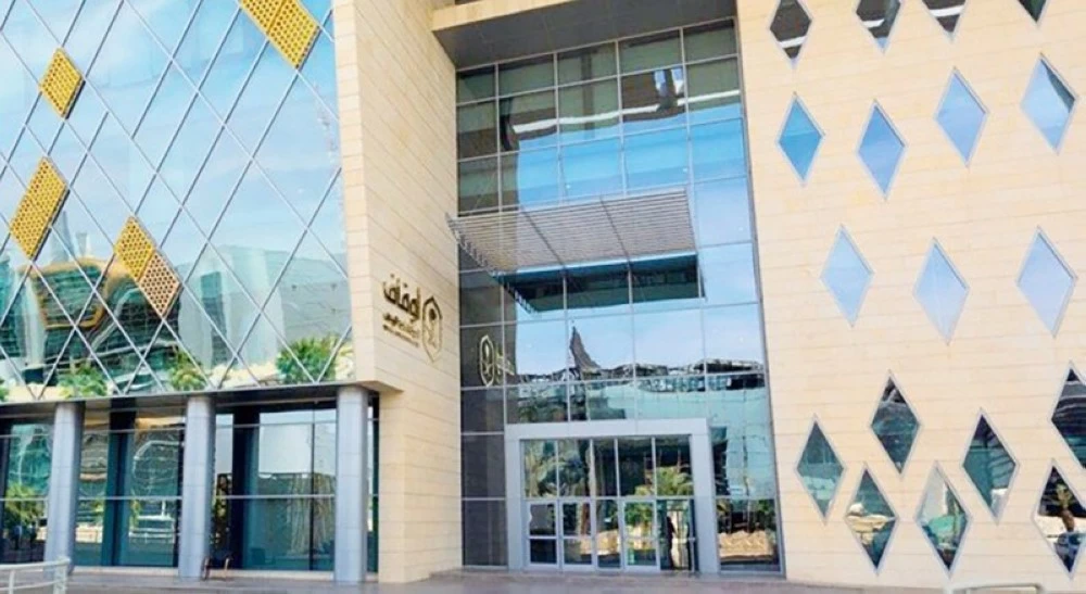 صورة توضيحية للأنظمة العقارية