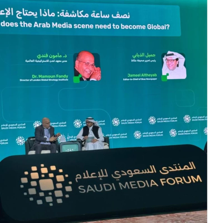 جميل الذيابي: المصداقية والسردية مفتاح الإعلام للعالمية