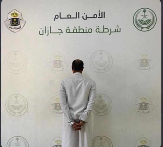 جازان: ضبط متحرش يؤكد صرامة مكافحة التحرش وحماية المرأة