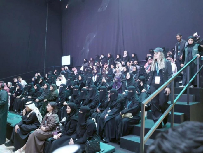 المنتدى السعودي للإعلام 2026: تحولات الإعلام الرقمي والذكاء الاصطناعي