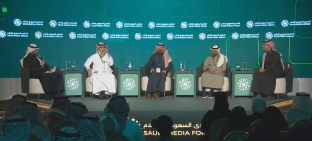 صورة توضيحية لمتحدث رسمي