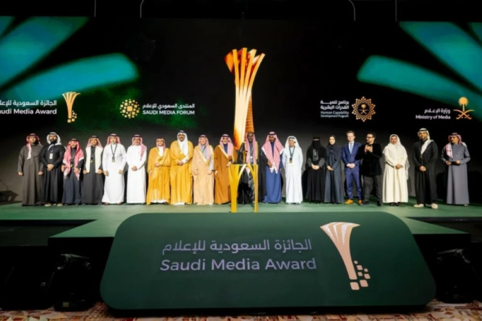 المنتدى السعودي للإعلام: الأكبر عالمياً ومركز للابتكار