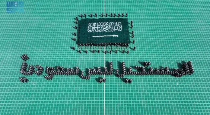 تخريج 755 خريجة أمنية: تمكين المرأة السعودية ورؤية 2030