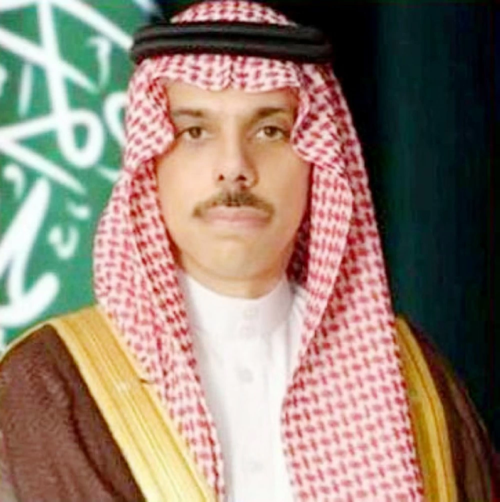 صورة توضيحية لوزيري خارجية السعودية وإيران