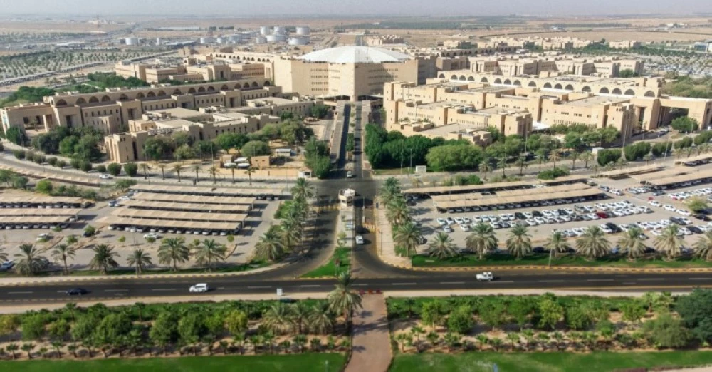 صورة توضيحية لجامعة القصيم أو شعارها